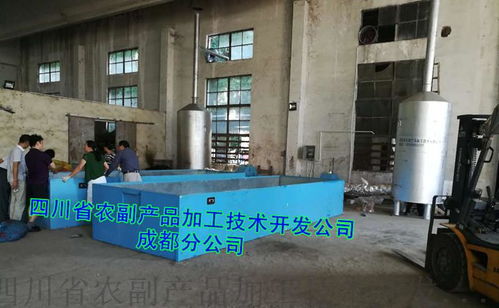 小型防风烘乾机 四川防风片烘乾机 中国制造网,四川省农副产品加工技术开发公司成都分公司